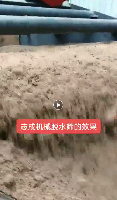 微信图片_20210123084111.png